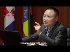 कंपनी प्रोफाइल