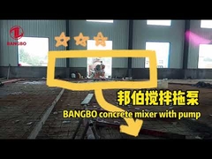 100 मीटर 40CBM/H सीमेंट मिक्सर और पंप उच्च दक्षता लचीला