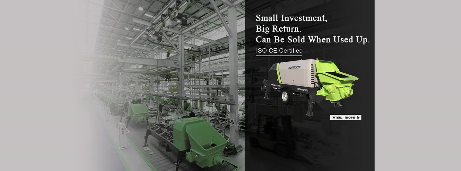 गुणवत्ता प्रयुक्त कंक्रीट ट्रेलर पंप सर्विस