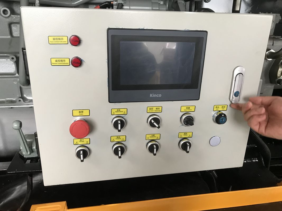 पंप के साथ 80CBM / H 16MPa मिनी कंक्रीट मिक्सर, स्थिर कंक्रीट पंप