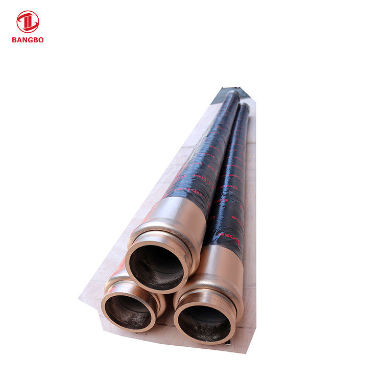 DN100 3m मॉडल कंक्रीट पम्प पार्ट्स नली अंत प्रतिस्थापन डबल परत