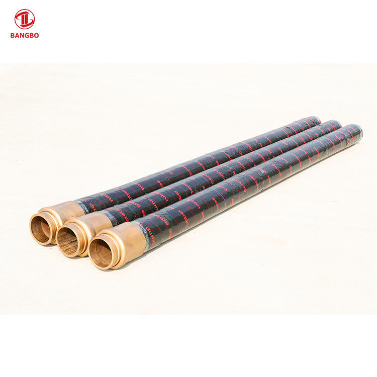 DN100 3m मॉडल कंक्रीट पम्प पार्ट्स नली अंत प्रतिस्थापन डबल परत