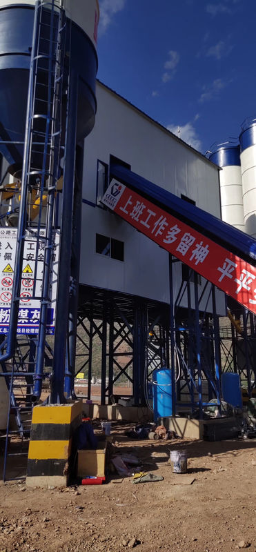 BANGBO 120m3 / H कंक्रीट बैचिंग प्लांट सिकोमा मिक्सर के साथ गीला मिश्रण