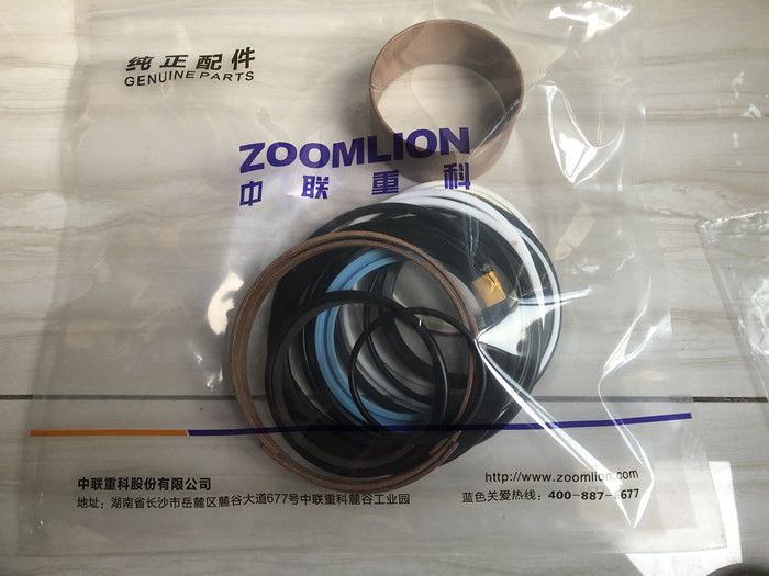 Zoomlion 461L मुख्य सिलेंडर सील मरम्मत किट मानक
