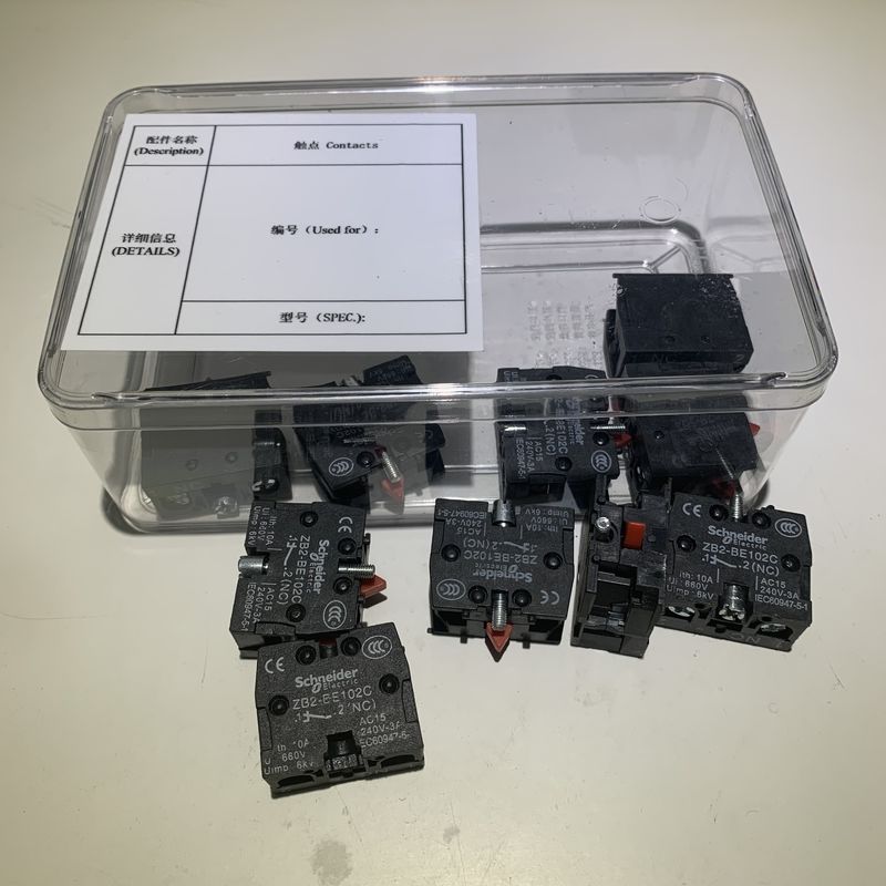 ज़ूमलियन कंक्रीट पम्प ट्रक / मशीन संपर्क