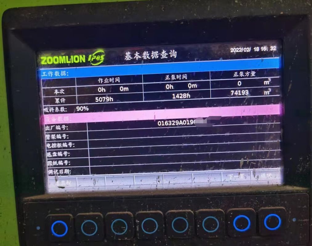 प्रयुक्त कंक्रीट बूम पंप ट्रक 37m 42m 45m 47m 49m